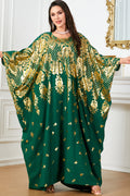 Batwing Loose Foil Abaya